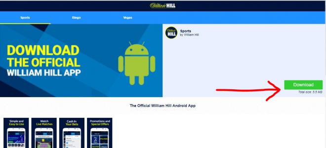 Скачать мобильное приложение William Hill для Андроид
